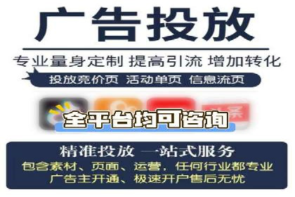案例分享：竞价推广公司助力企业品牌塑造